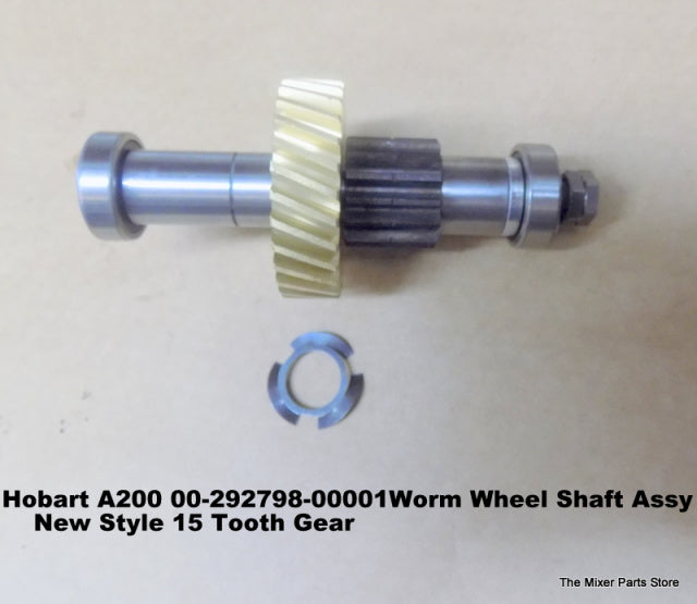 A200 New Style Worm Gear Assembly Larger 15 tooth Gear 00-292798-00001.