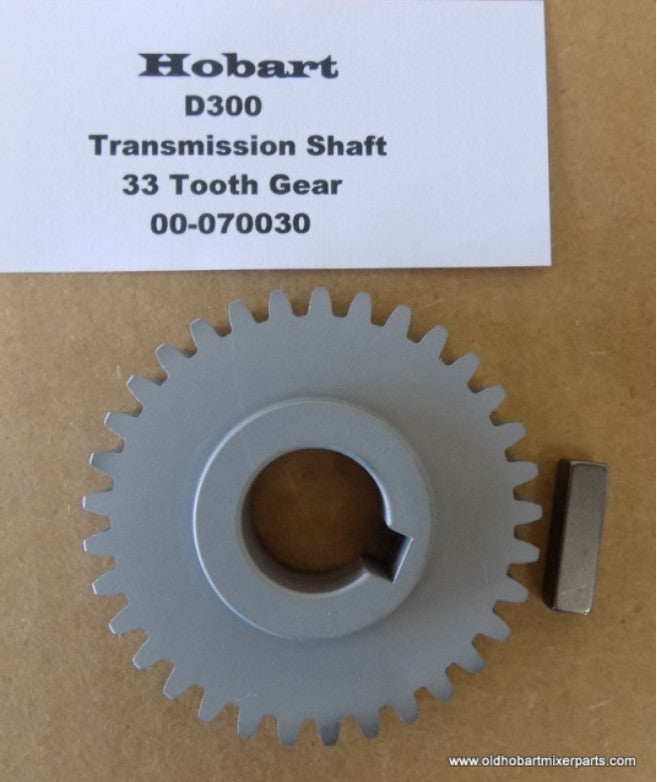 Hobart D300 Mixer Transmission Shaft 33 Tooth Gear 00-070030 - New