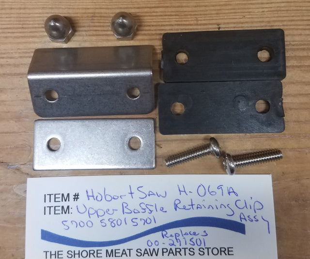 Upper Baffle Retaining Clip Assy Replaces 00-291501 for Hobart 5700, 5701 & 5801