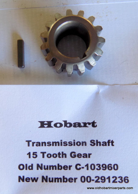 15 Tooth Transmission Gear for Hobart A120, A200 Mixers. Replaces 00-291236