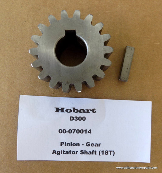Hobart D300 Model Mixer 18 Tooth Pinion Gear for Agitator Shaft replaces 00-070014