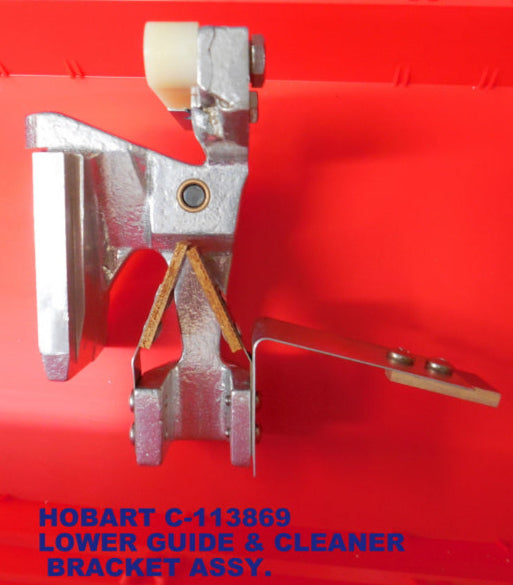 Lower Guide & Cleaner Bracket for Hobart 5212, 5214, 5216, 5514 Meat Saws.