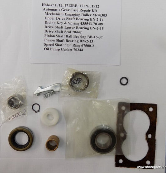 Automatic Gear Case Repair Kit for Hobart 1712, 1715 Tooth Worm Gear Kit for Hobart 1712E, 1912 Slicers. Replaces 00-437575.2E, 1712RE, 1912 Slicers.