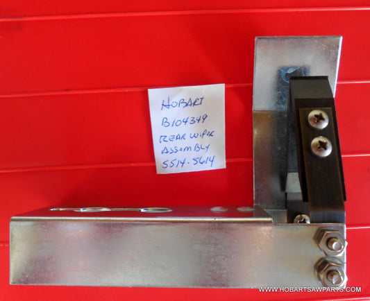 Rear Wiper Assembly for Hobart 5514 & 5614 Meat Saws. Replaces B104349.