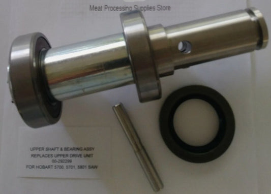 Upper Shaft and Bearing Drive Unit Assembly replaces 292299 for Hobart 5801, 5700, 5701 Meat Saw